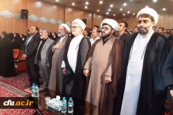 آیین اختتامیه سی و دومین جشنواره قرآن و عترت بخش دوم گروهی مرحله کشوری 2