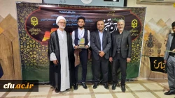 کسب رتبه های برتر دانشگاه فرهنگیان استان گلستان در بخش دوم سی و دومین جشنواره قرآن و عترت 3