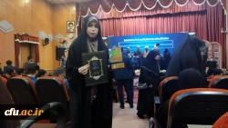 کسب رتبه های برتر دانشگاه فرهنگیان استان گلستان در بخش دوم سی و دومین جشنواره قرآن و عترت 5