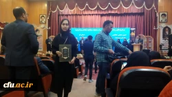 کسب رتبه های برتر دانشگاه فرهنگیان استان گلستان در بخش دوم سی و دومین جشنواره قرآن و عترت 9