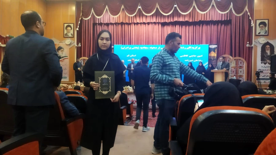 کسب رتبه های برتر دانشگاه فرهنگیان استان گلستان در بخش دوم سی و دومین جشنواره قرآن و عترت 9