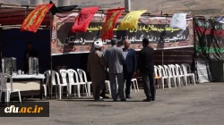 موکب دانشجویان و دانشگاهیان استان کردستان
 7