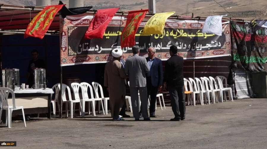 موکب دانشجویان و دانشگاهیان استان کردستان
 7