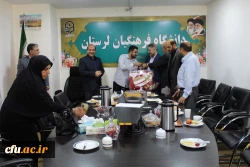 جلسه تکریم و تشکر از سرپرست قبلی پردیس علامه طباطبایی خرم آباد 5