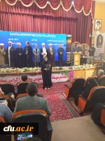 درخشش دانشجومعلمان دانشگاه فرهنگیان قزوین در سی و دومین جشنواره قرآن و عترت 2