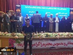 درخشش دانشجومعلمان دانشگاه فرهنگیان قزوین در سی و دومین جشنواره قرآن و عترت 5