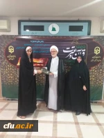 درخشش دانشجومعلمان دانشگاه فرهنگیان قزوین در سی و دومین جشنواره قرآن و عترت 8