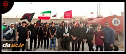 حضور در راهپیمایی عظیم اربعین حسینی(ع) 2