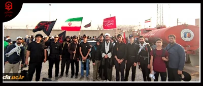 دانشگاه فرهنگیان استان خوزستان خبر داد:

حضور در راهپیمایی عظیم اربعین حسینی(ع)