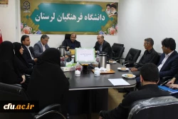 جلسه کمیته استانی تغذیه استان لرستان 2