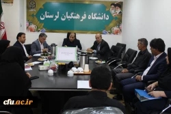جلسه کمیته استانی تغذیه استان لرستان 4