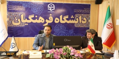 تصویب امتیاز انتشار مقالات مجلات تخصصی دانشگاه با توجه به ارزیابی آن ها و احتساب آن در ترفیع سالیانه اعضای هیات علمی 