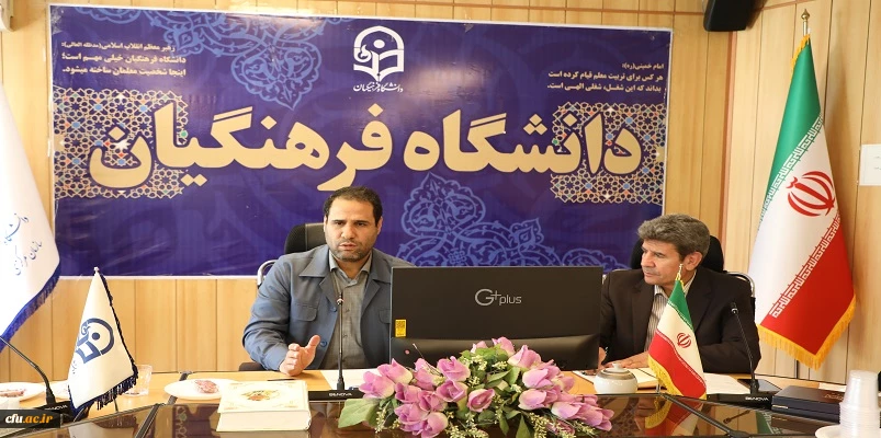  تصویب امتیاز انتشار مقالات مجلات تخصصی دانشگاه فرهنگیان باتوجه به ارزیابی آن ها واحتساب آن درماده (3)ترفیع سالیانه اعضای هیات علمی  2