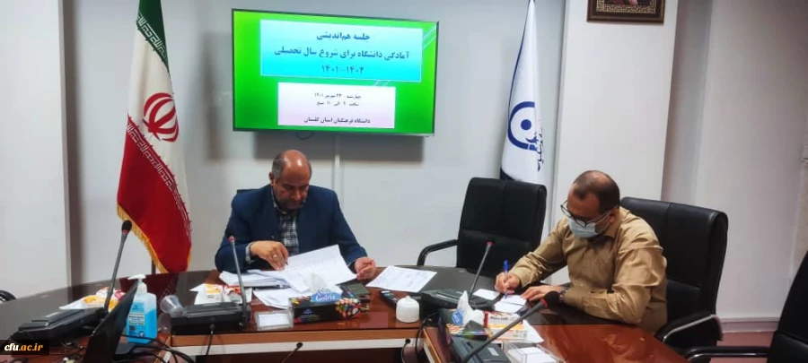 دانشگاه فرهنگیان گلستان آماده حضور دانشجومعلمان است 3