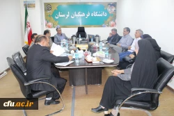 جلسه شورای پژوهشی و فناوری استان 3