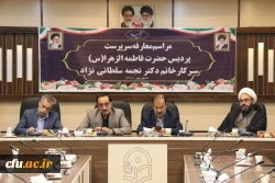 معرفی سرپرست پردیس حضرت فاطمه الزهراء (س) یزد
 5