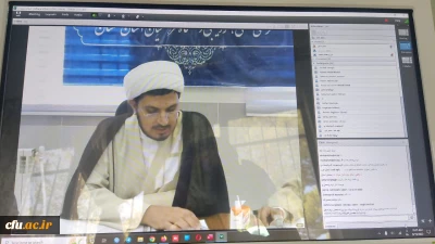 به میزبانی استان سمنان انجام شد:

صدو پنجاه و نهمین کرسی علمی ترویجی دانشگاه فرهنگیان 