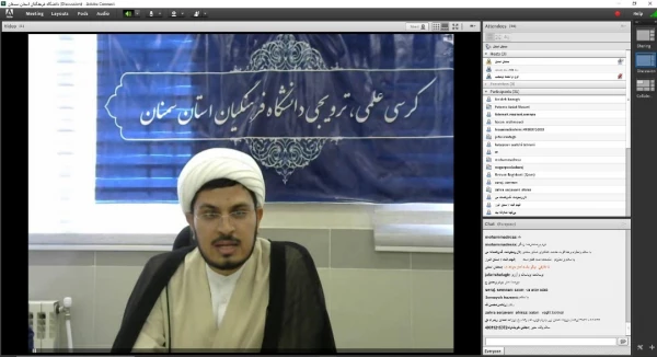 صدو پنجاه و نهمین کرسی علمی ترویجی دانشگاه فرهنگیان  3