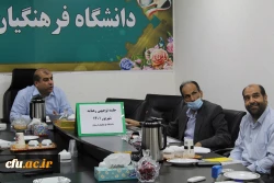 برگزاری جلسه توجیهی رابطان رهنامه ۴۰ ماده ای دانشگاه فرهنگیان لرستان  3