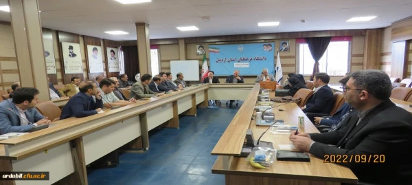  جلسه هم اندیشی اساتید دانشگاه فرهنگیان اردبیل 