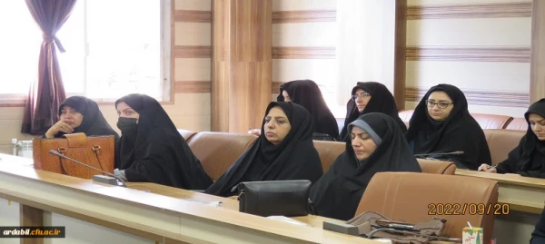  جلسه هم اندیشی اساتید دانشگاه فرهنگیان اردبیل 