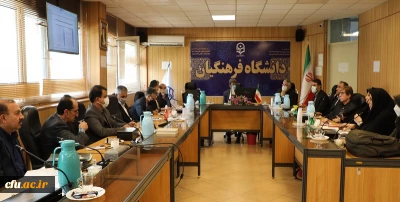 کیفیت بخشی به برگزاری همایش های دانش آموزش محتوا 