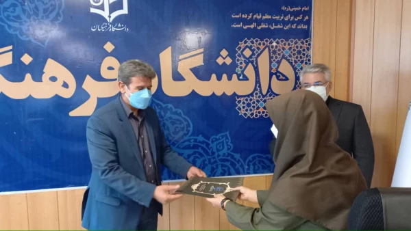 کیفیت بخشی به برگزاری همایش های دانش آموزش محتوا  4