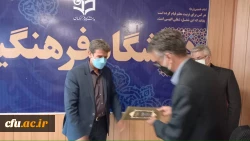 کیفیت بخشی به برگزاری همایش های دانش آموزش محتوا  5