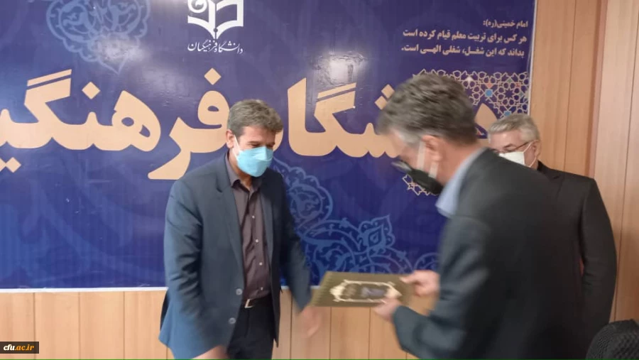 کیفیت بخشی به برگزاری همایش های دانش آموزش محتوا  5