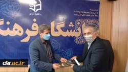 کیفیت بخشی به برگزاری همایش های دانش آموزش محتوا  6