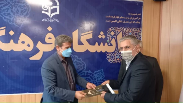 کیفیت بخشی به برگزاری همایش های دانش آموزش محتوا  6