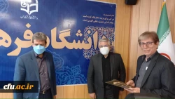 کیفیت بخشی به برگزاری همایش های دانش آموزش محتوا  7