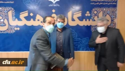 کیفیت بخشی به برگزاری همایش های دانش آموزش محتوا  9