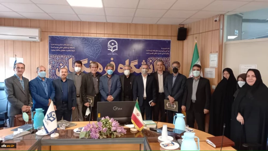 کیفیت بخشی به برگزاری همایش های دانش آموزش محتوا  10