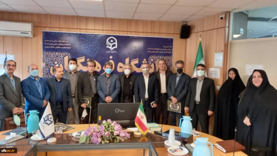 کیفیت بخشی به برگزاری همایش های دانش آموزش محتوا  11