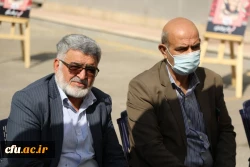 گرامیداشت هفته دفاع مقدس 13