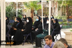 گرامیداشت هفته دفاع مقدس 16