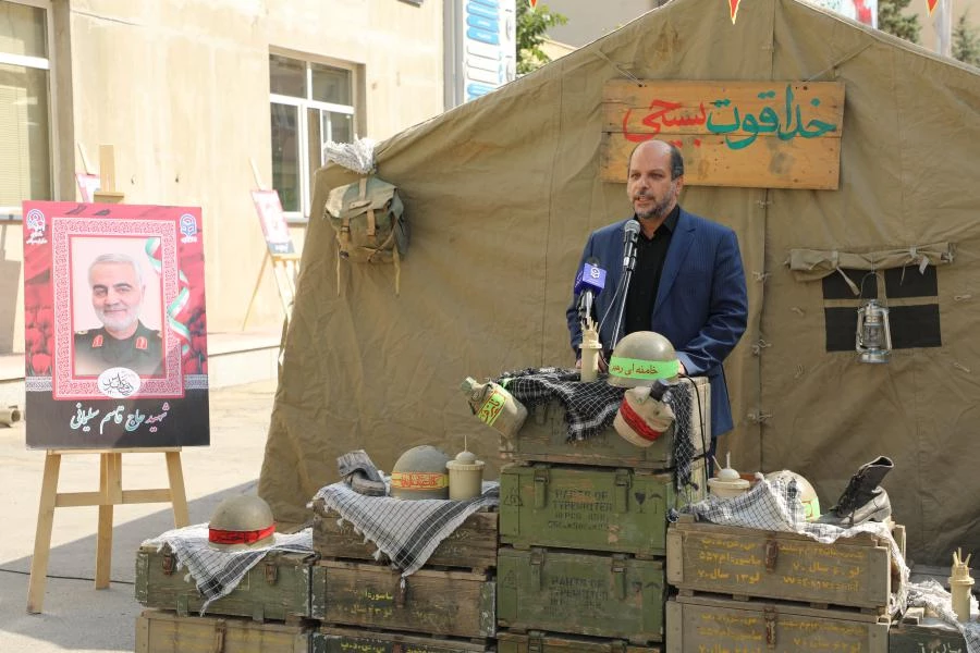 گرامیداشت هفته دفاع مقدس 19