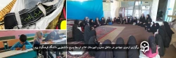 برگزاری اردوی جهادی در مناطق محروم شهرستان خاتم
 2
