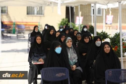 گرامیداشت هفته دفاع مقدس 26