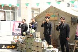 گرامیداشت هفته دفاع مقدس 28