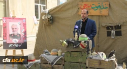 گرامیداشت هفته دفاع مقدس 2