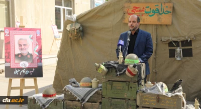 رئیس دانشگاه جامع امام حسین(ع) :

دانشگاه فرهنگیان مرکز ثقل تربیت انسان های تراز است