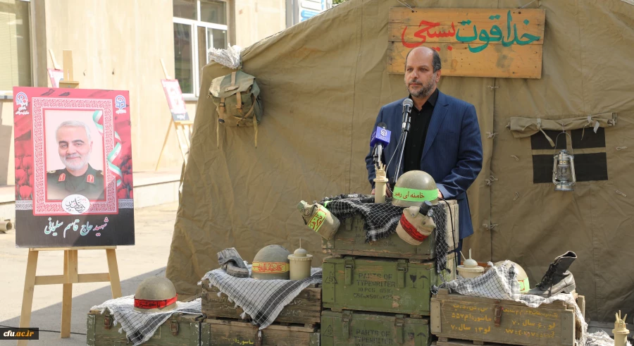 گرامیداشت هفته دفاع مقدس 2