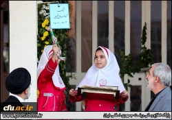 سند تحول بنیادین آموزش و پرورش سرلوحه تمام شئون آموزشی کشور قرار گیرد 2