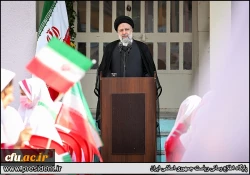 سند تحول بنیادین آموزش و پرورش سرلوحه تمام شئون آموزشی کشور قرار گیرد 4