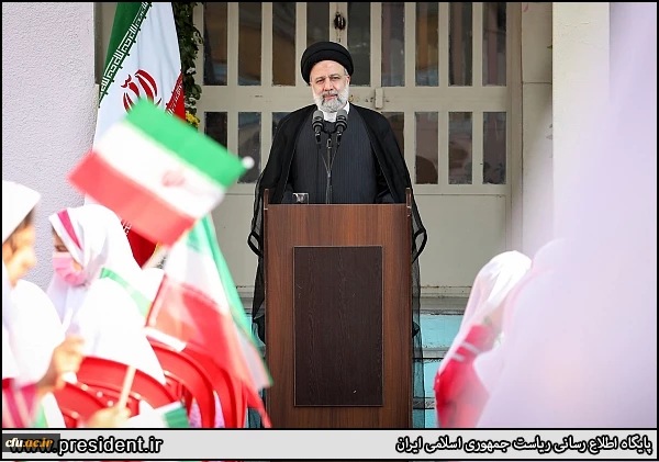 سند تحول بنیادین آموزش و پرورش سرلوحه تمام شئون آموزشی کشور قرار گیرد 4