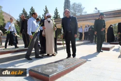 مراسم غبار روبی قبور مطهر شهدای دفاع مقدس به مناسبت آغاز  هفته دفاع مقدس 5