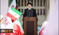 سند تحول بنیادین آموزش و پرورش سرلوحه تمام شئون آموزشی کشور قرار گیرد 7