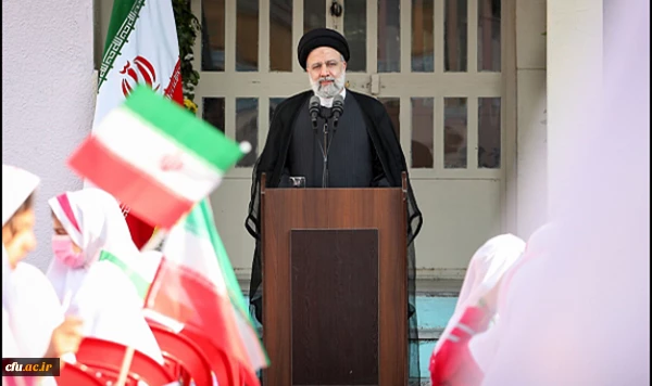 سند تحول بنیادین آموزش و پرورش سرلوحه تمام شئون آموزشی کشور قرار گیرد 7